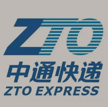 防城港中通快递