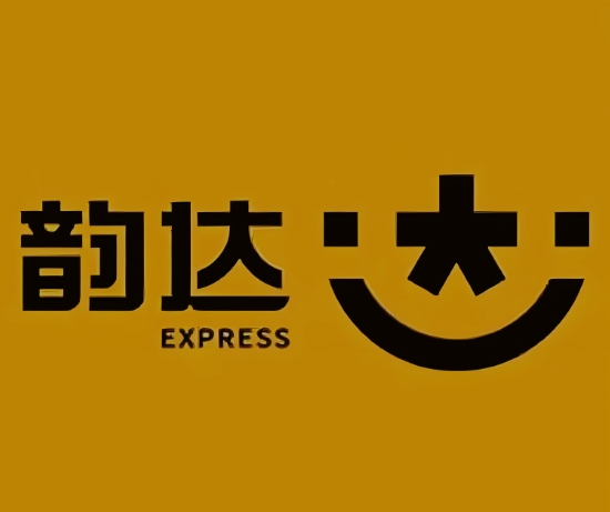 防城港韵达快递